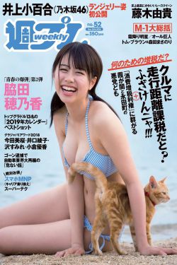 百度一下 你就知道